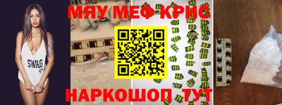 кокаин перу Аргун