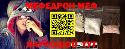 соль курить ск Апрелевка