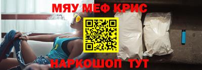 кокаин перу Аргун