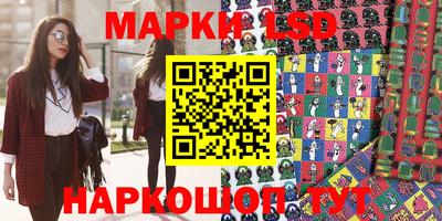 кокаин перу Аргун