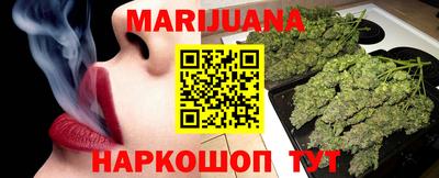 герыч Балаково