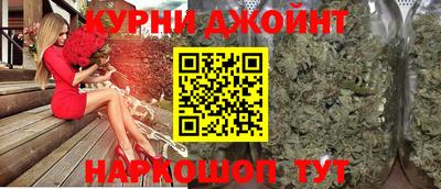 кокаин премиум Апшеронск