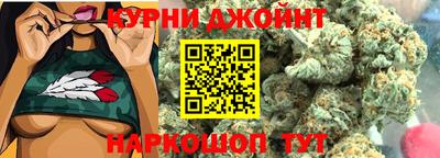 кокаин премиум Апшеронск