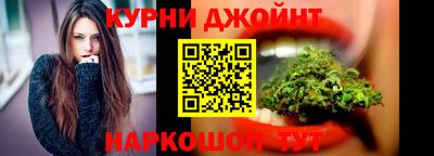 кокаин перу Аргун
