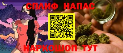 MDMA Балашиха