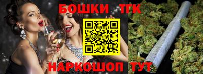 соль курить ск Апрелевка