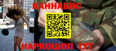 кокаин перу Аргун