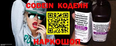 соль курить ск Апрелевка