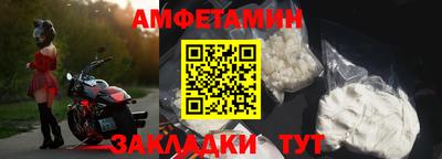 кокаин перу Аргун