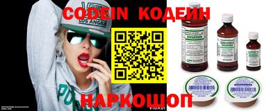соль курить ск Апрелевка