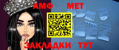 кокаин перу Аргун
