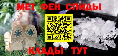 соль курить ск Апрелевка