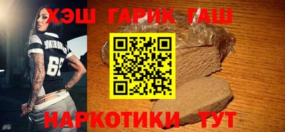кокаин перу Аргун