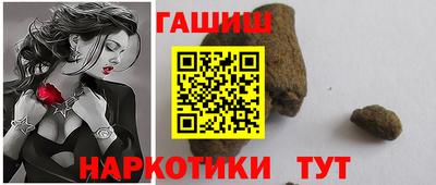 соль курить ск Апрелевка