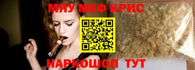 кокаин перу Аргун