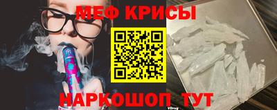 кокаин перу Аргун