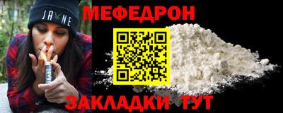 кокаин перу Аргун