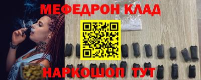 кокаин перу Аргун